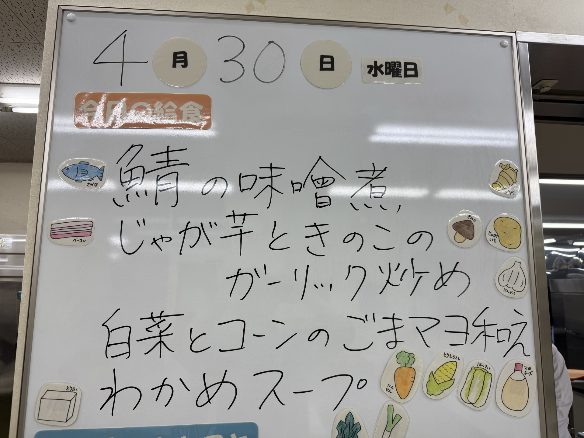 Image (5)